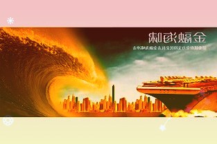 比克动力电池副总裁樊文光:三年内推出能量密度超330Wh/kg的准固态产